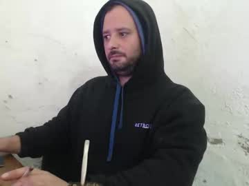 Arield85 June 05, 2025 Chaturbate stream image