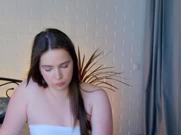 Leahsu June 05, 2025 Chaturbate stream image