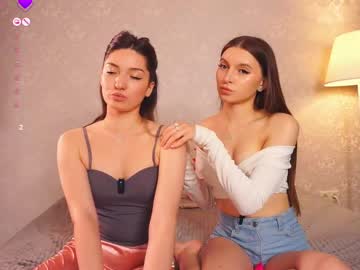 _Luminous_Heart_ June 05, 2025 Chaturbate stream image