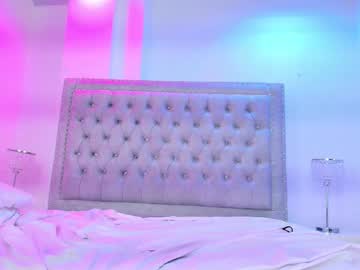Nova_Rae June 05, 2025 Chaturbate stream image