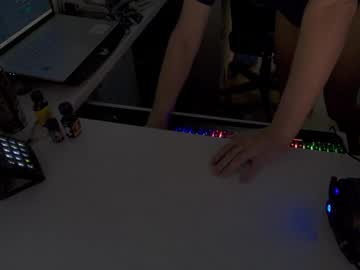 Benmuc33 June 05, 2025 Chaturbate stream image