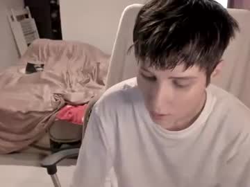 Nikistarq June 05, 2025 Chaturbate stream image