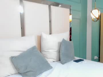 Roxanne_Adamms June 05, 2025 Chaturbate stream image