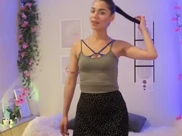 Sofianoir June 05, 2025 Chaturbate stream image