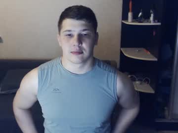 Brain_Ortega June 05, 2025 Chaturbate stream image