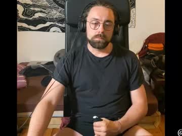 D1ckass June 05, 2025 Chaturbate stream image