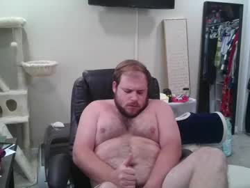 Dcanterb190307 June 05, 2025 Chaturbate stream image