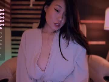 Kimmy_Chi stream photo from June 05, 2025