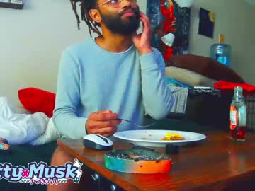 Nuttyxmusk June 05, 2025 Chaturbate stream image