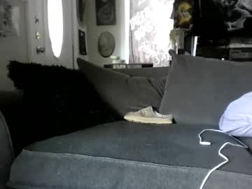 Txhardcore666 June 05, 2025 Chaturbate stream image