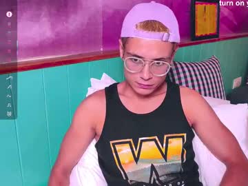 Bananachill June 05, 2025 Chaturbate stream image