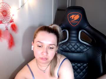 Frelina June 05, 2025 Chaturbate stream image