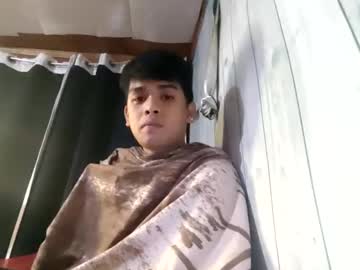 Iampinoy1996 June 05, 2025 Chaturbate stream image