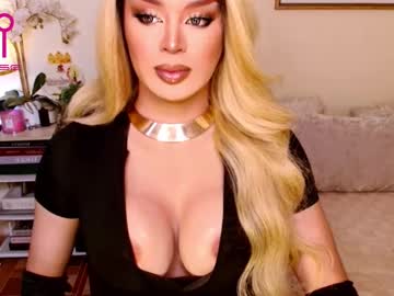 Yurinahorny June 05, 2025 Chaturbate stream image