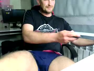 Ztigrousz June 05, 2025 Chaturbate stream image