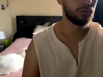 Camiloex June 05, 2025 Chaturbate stream image