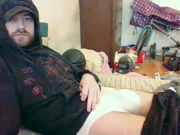 Hungsubbb June 05, 2025 Chaturbate stream image