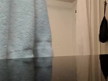 Lonestarcouple June 05, 2025 Chaturbate stream image