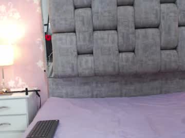 Megan1swett June 05, 2025 Chaturbate stream image