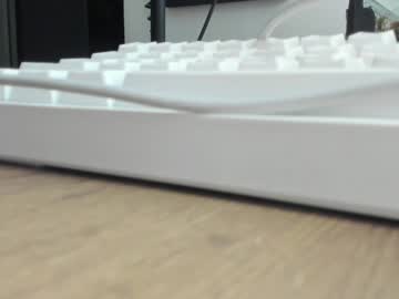 Novarem June 05, 2025 Chaturbate stream image