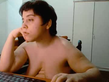 Almondonwheels June 05, 2025 Chaturbate stream image