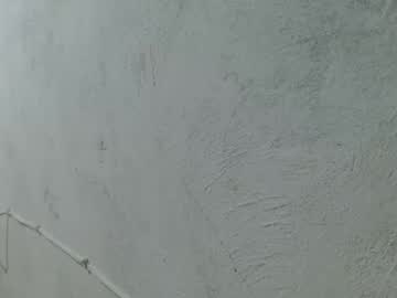 Elshaarawy_Hot June 05, 2025 Chaturbate stream image