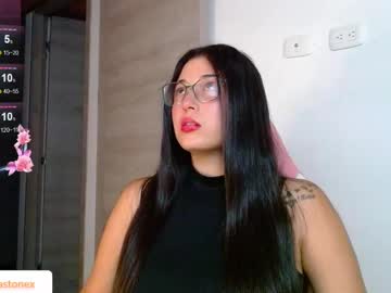 Meridastonex June 05, 2025 Chaturbate stream image