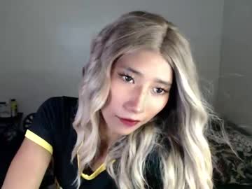 Urhotblack_Pinay June 06, 2025 Chaturbate stream image