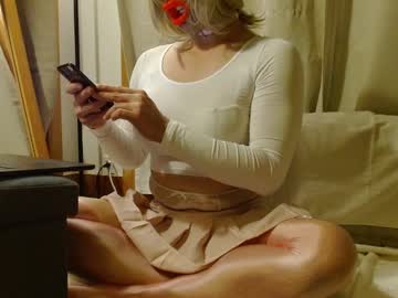 Kikicummings June 06, 2025 Chaturbate stream image