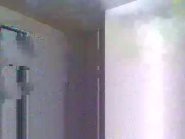 Djbignuttsbrownass24 June 06, 2025 Chaturbate stream image