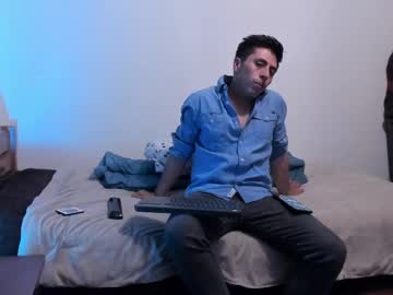 Elion_Noir June 06, 2025 Chaturbate stream image