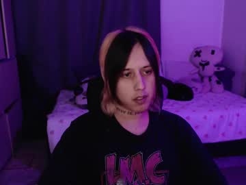 Meev382 June 06, 2025 Chaturbate stream image