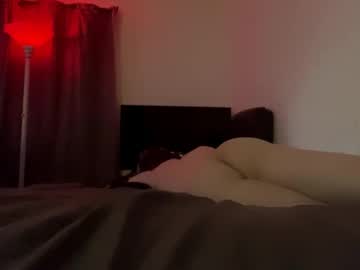 Affectionateessay627 June 06, 2025 Chaturbate stream image