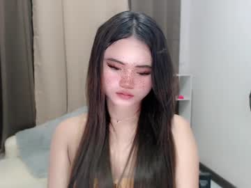 Amara_Hayami June 06, 2025 Chaturbate stream image