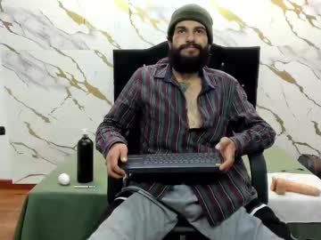Danel_2525 June 06, 2025 Chaturbate stream image