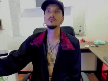 Dex_Ak586 June 06, 2025 Chaturbate stream image