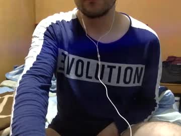Yuquiao June 06, 2025 Chaturbate stream image