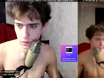 Labour_Guy June 06, 2025 Chaturbate stream image