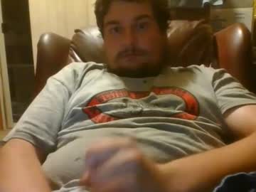 Daveb255 June 06, 2025 Chaturbate stream image