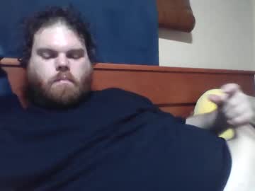 Dew696 June 06, 2025 Chaturbate stream image