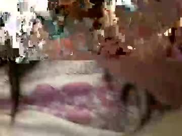 Aubrey_Sin June 06, 2025 Chaturbate stream image
