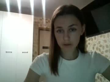 Lunahexed June 06, 2025 Chaturbate stream image