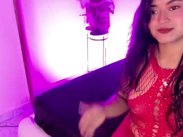 Chantalkong June 06, 2025 Chaturbate stream image