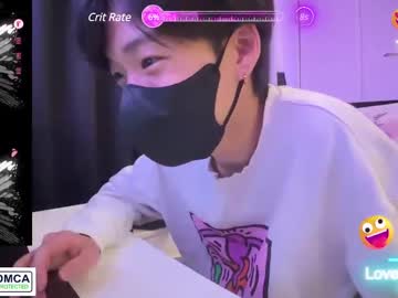 Chloe7s June 06, 2025 Chaturbate stream image
