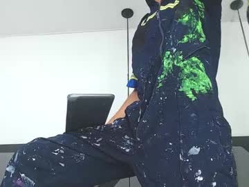 Faceless762 June 06, 2025 Chaturbate stream image