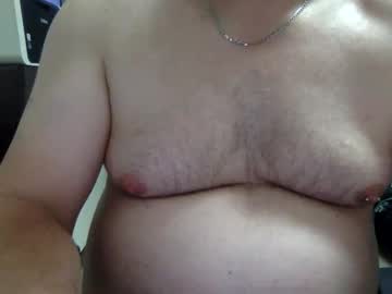 Bipeni June 06, 2025 Chaturbate stream image