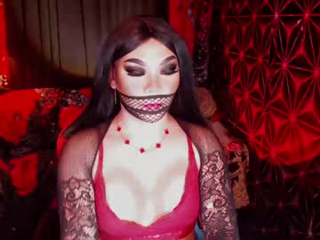 Medusaprey June 06, 2025 Chaturbate stream image