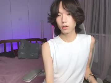Okerriella June 06, 2025 Chaturbate stream image