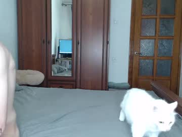 Daniel_Padalecki June 06, 2025 Chaturbate stream image