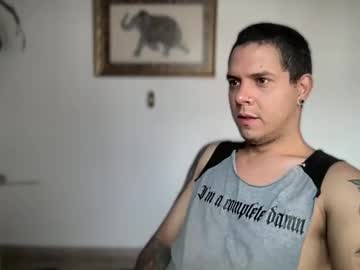Smallvillefox June 06, 2025 Chaturbate stream image